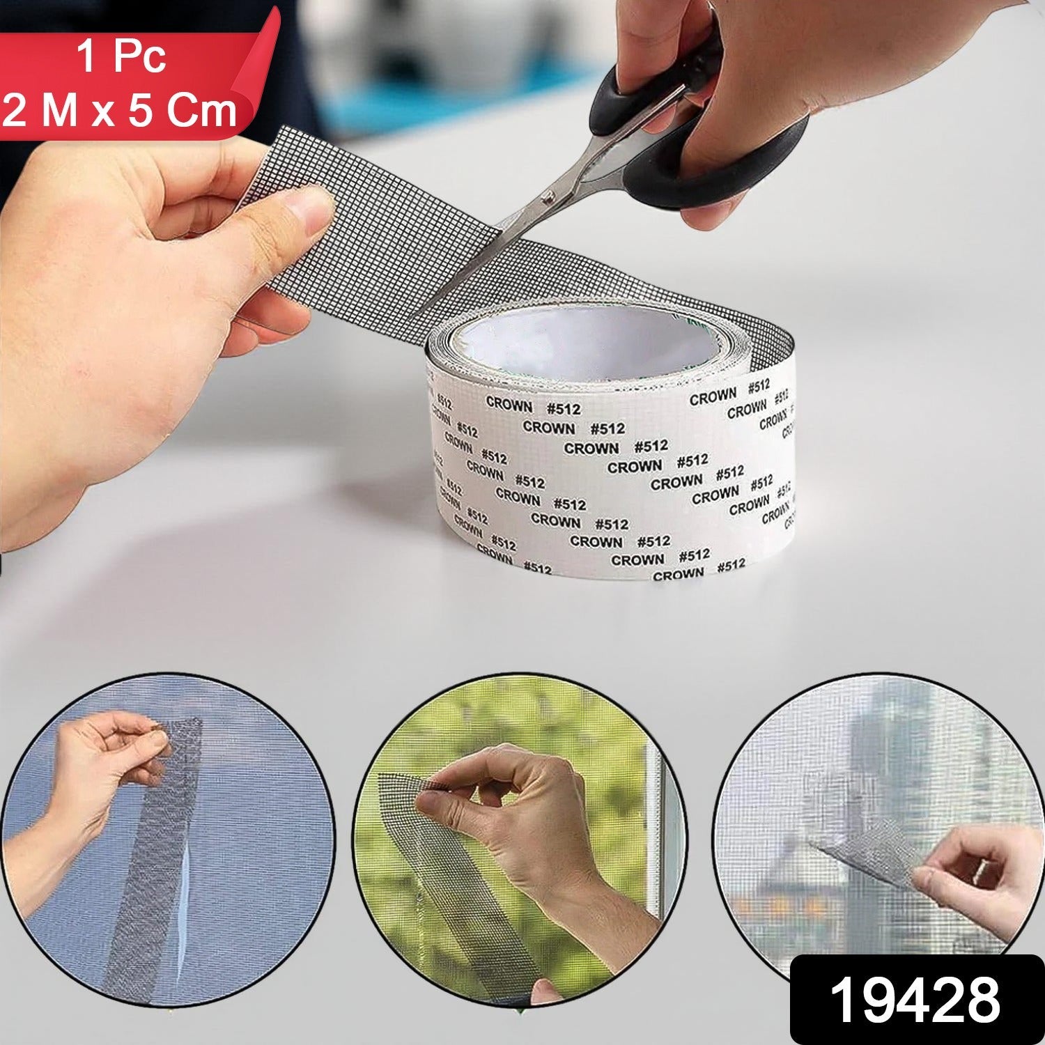 Self-Adhesive Mosquito Net Repair Tape Self-Adhesive Mosquito Net Repair Tape